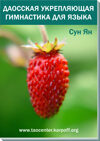 cover05s-3513814