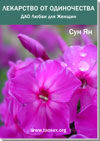 cover10s-5857265