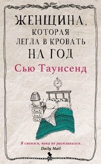 syu_tausend-3208798