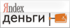 yandexmoney-6722908