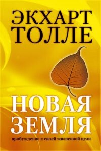 novaya_zemlya-8701433