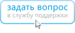 support-corner-icon-2-6000366