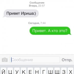 pb8hrd9lqem_0-2866042