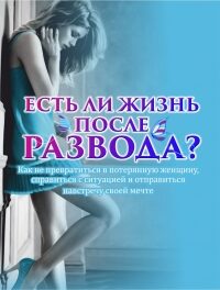 10-5375248