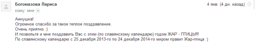 15iw6pxaf-7854922