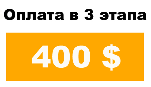 2-5614438