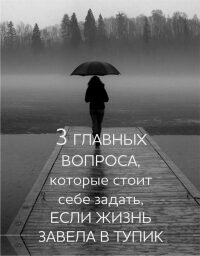 6_1-7764764