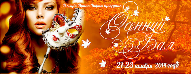 bal-1218603