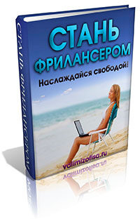 bonus-1-4649713