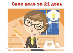 bonus-2-5179658