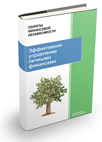 bonus-3-7647253