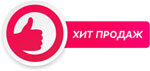 hit-1310126