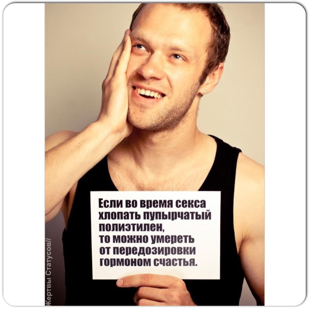 jenskiy20orgazm-5932889
