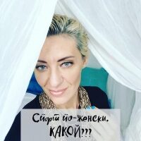 kakim_sportom_zanyatsya-8402478