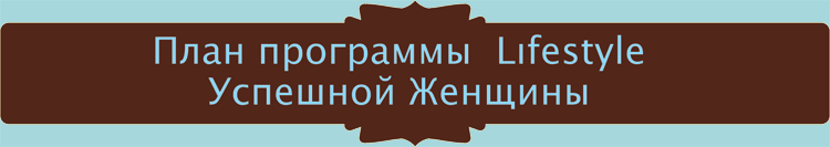 lifestyle-8095939