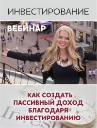 mila_kolokolova-1688721