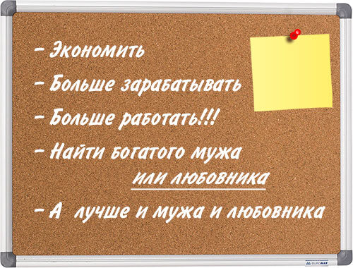 wall-desk-4636275